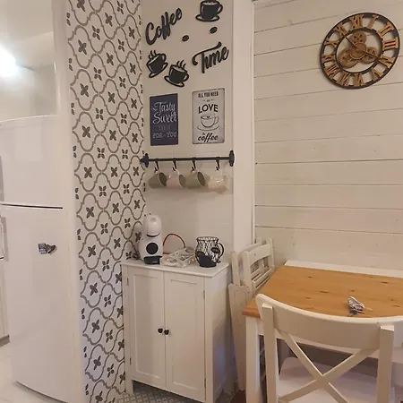 公寓 Rasmia Bienvenidos A